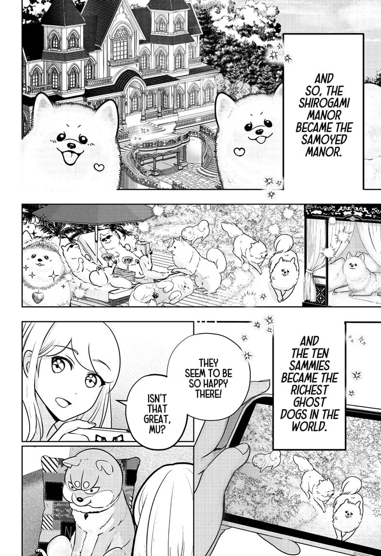 Read Shiba Inu Rooms EN Manga Online