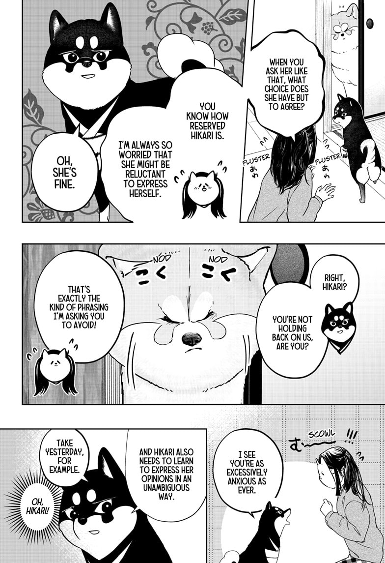 Read Shiba Inu Rooms EN Manga Online