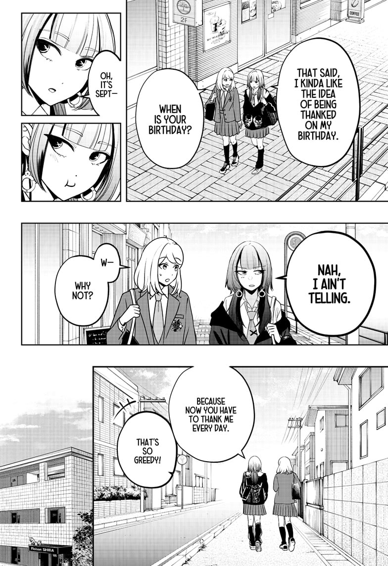 Read Shiba Inu Rooms EN Manga Online