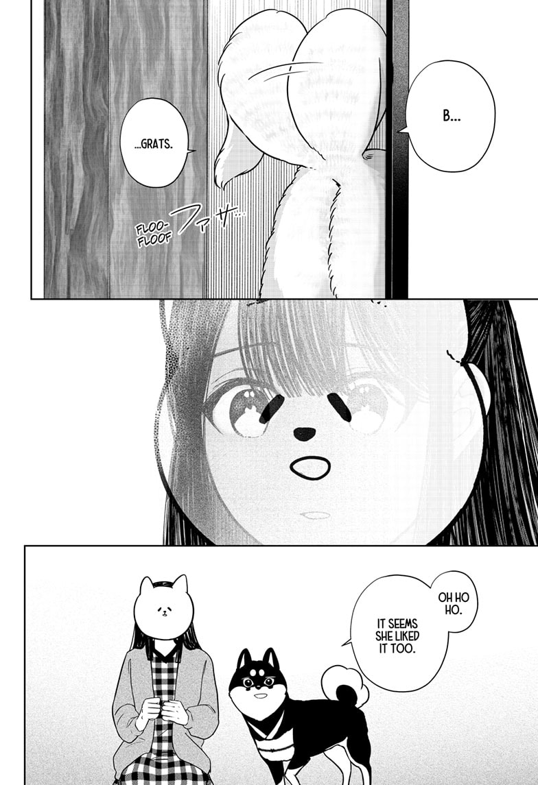 Read Shiba Inu Rooms EN Manga Online