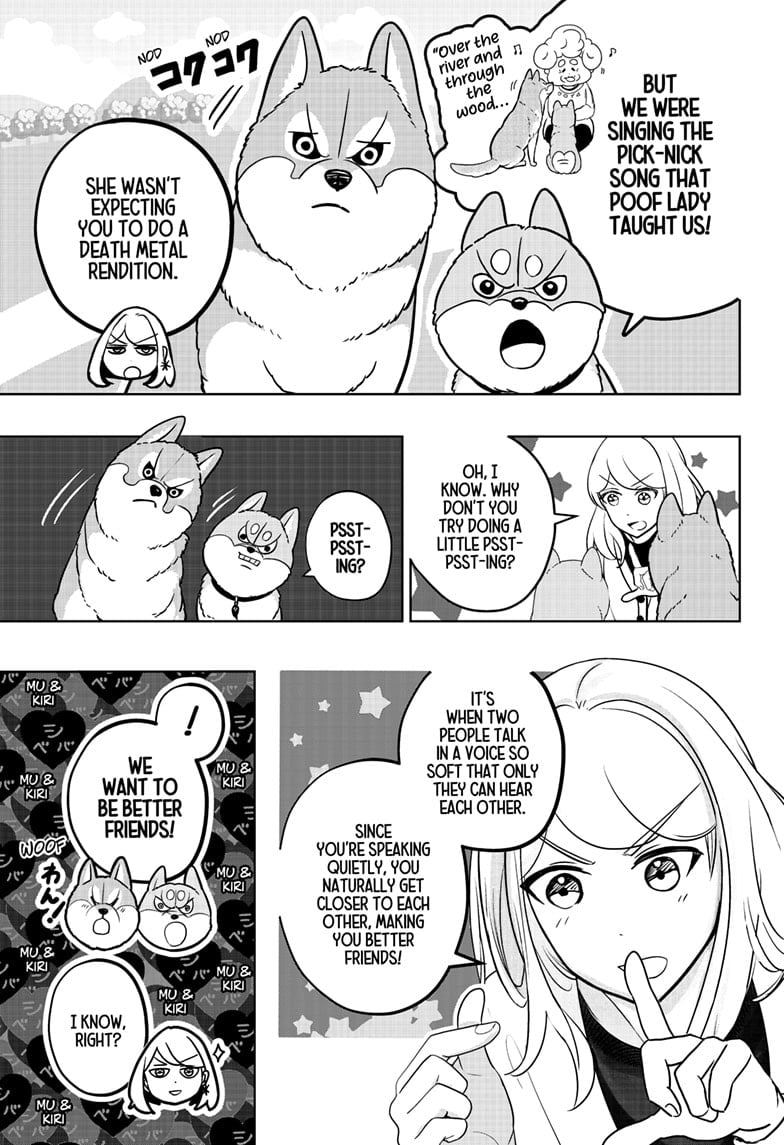 Read Shiba Inu Rooms EN Manga Online
