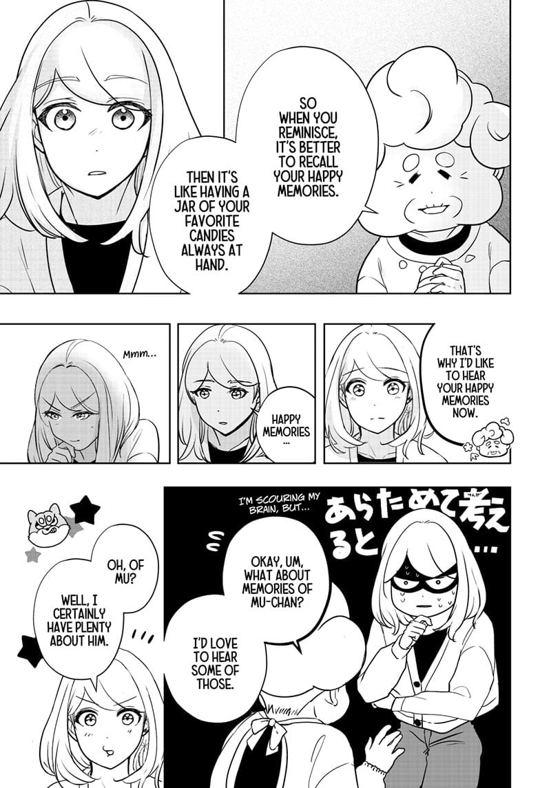 Read Shiba Inu Rooms EN Manga Online