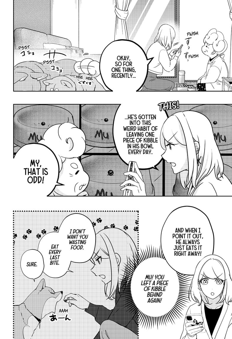 Read Shiba Inu Rooms EN Manga Online