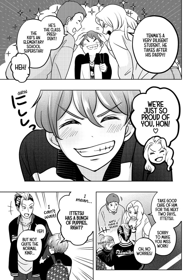 Read Shiba Inu Rooms EN Manga Online