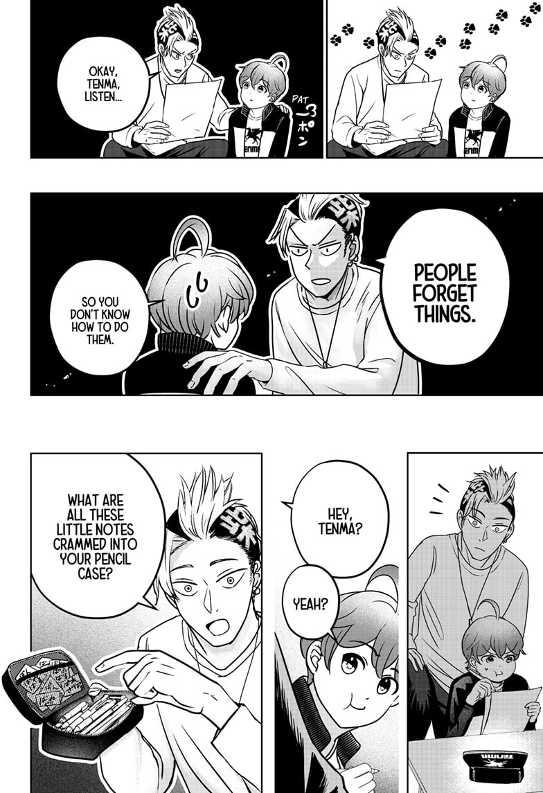 Read Shiba Inu Rooms EN Manga Online