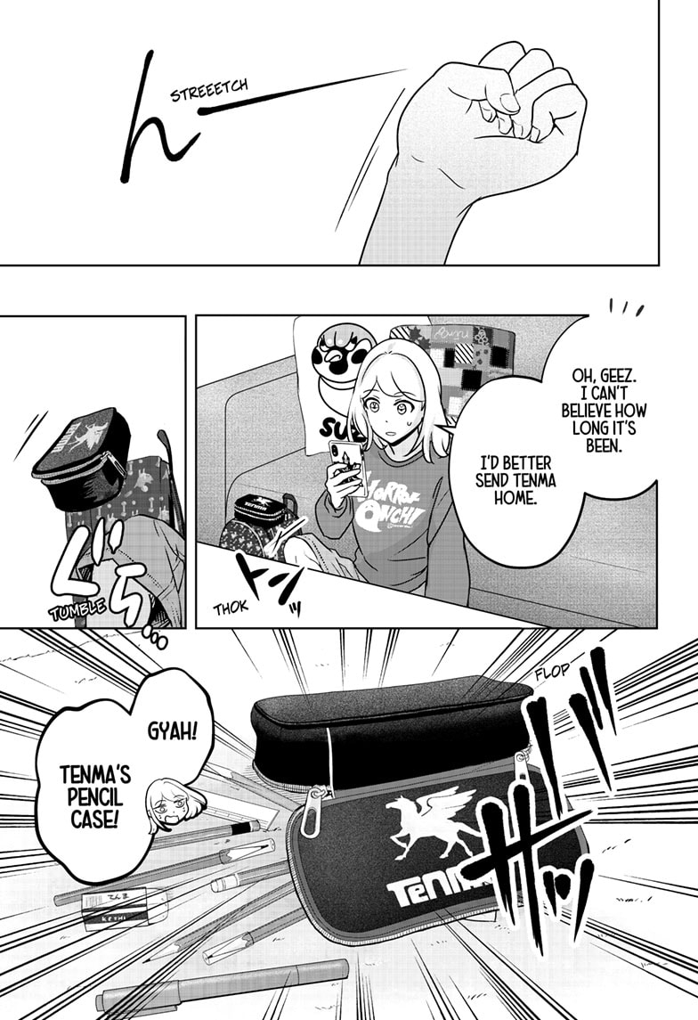 Read Shiba Inu Rooms EN Manga Online
