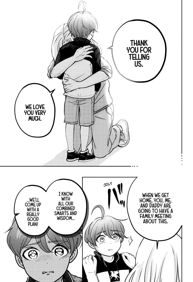 Read Shiba Inu Rooms EN Manga Online