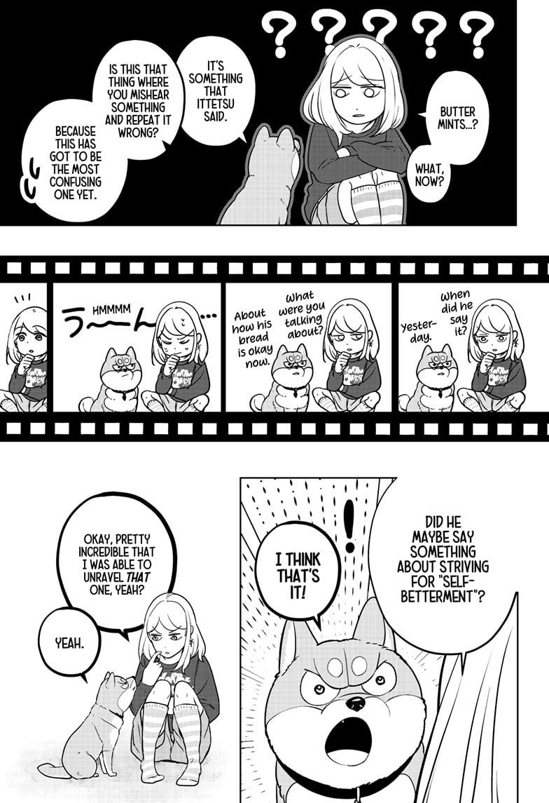 Read Shiba Inu Rooms EN Manga Online