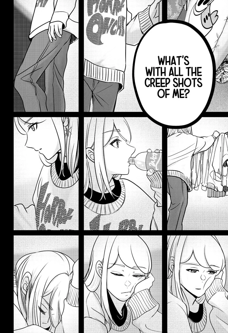 Read Shiba Inu Rooms EN Manga Online