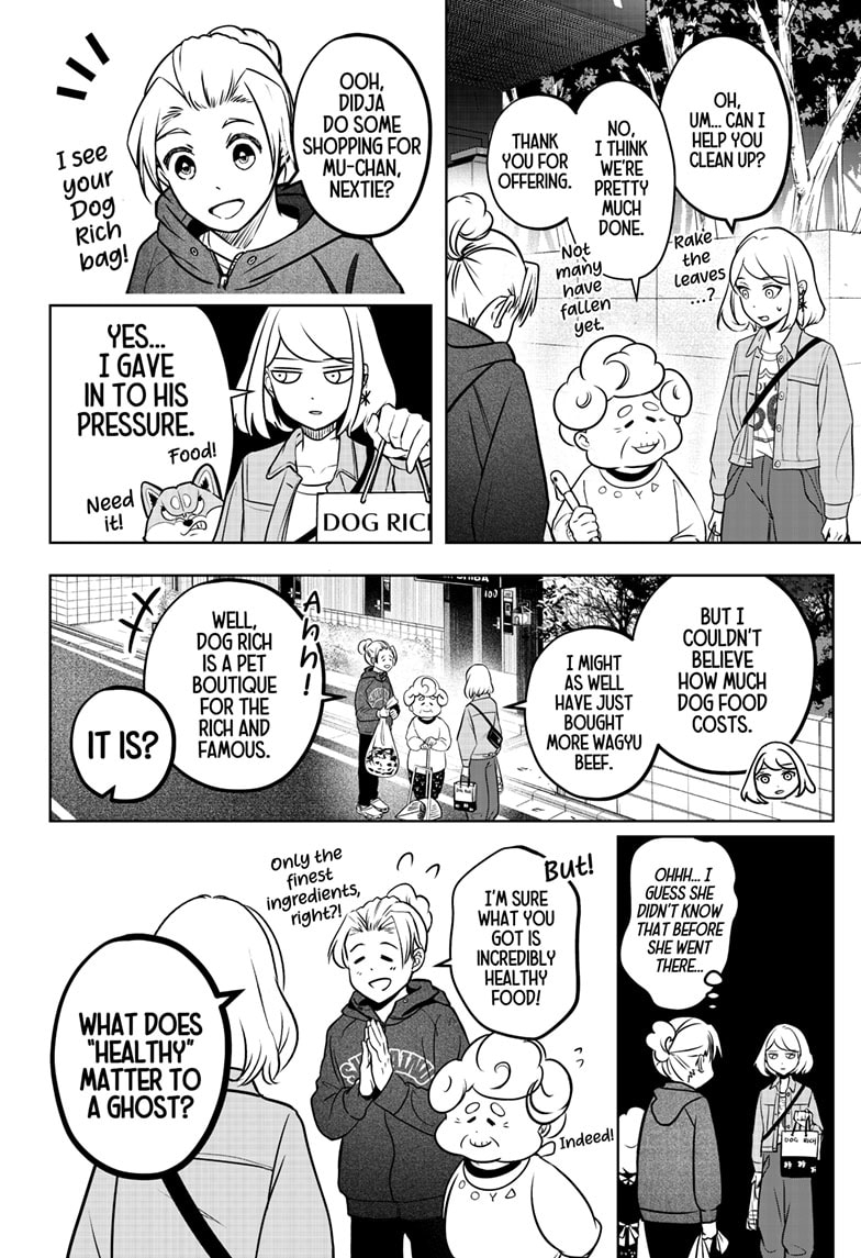 Read Shiba Inu Rooms EN Manga Online