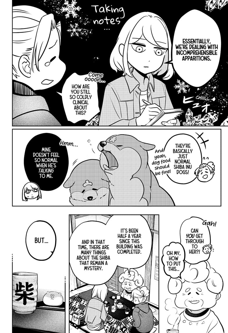 Read Shiba Inu Rooms EN Manga Online