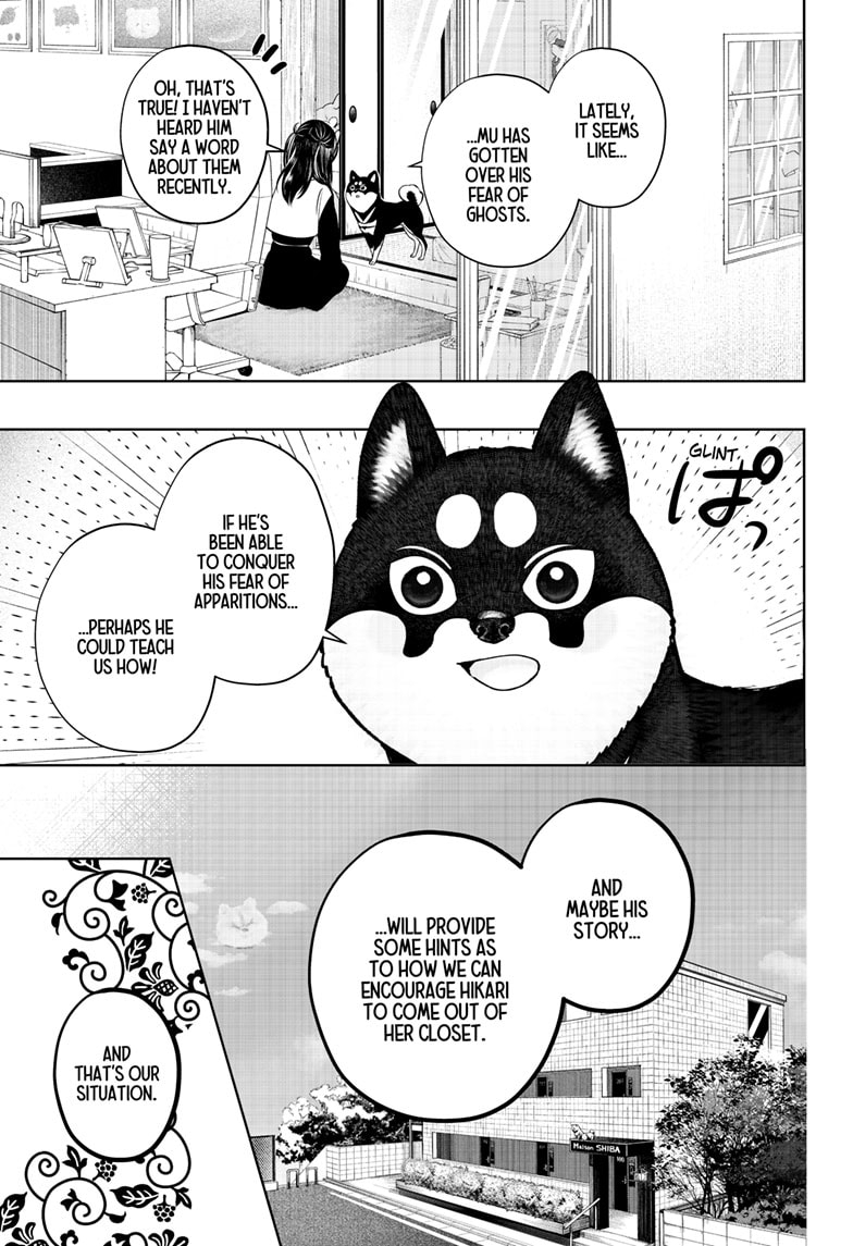 Read Shiba Inu Rooms EN Manga Online