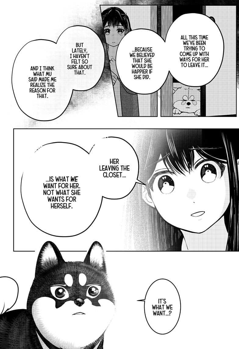 Read Shiba Inu Rooms EN Manga Online