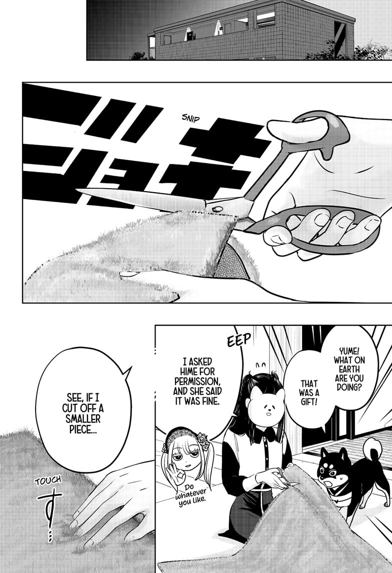 Read Shiba Inu Rooms EN Manga Online