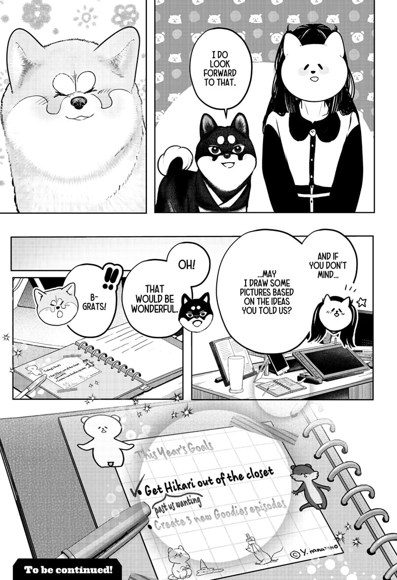 Read Shiba Inu Rooms EN Manga Online