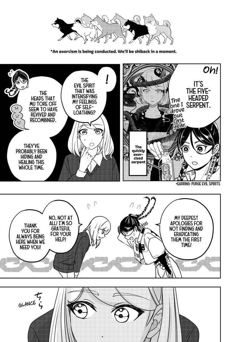 Read Shiba Inu Rooms EN Manga Online
