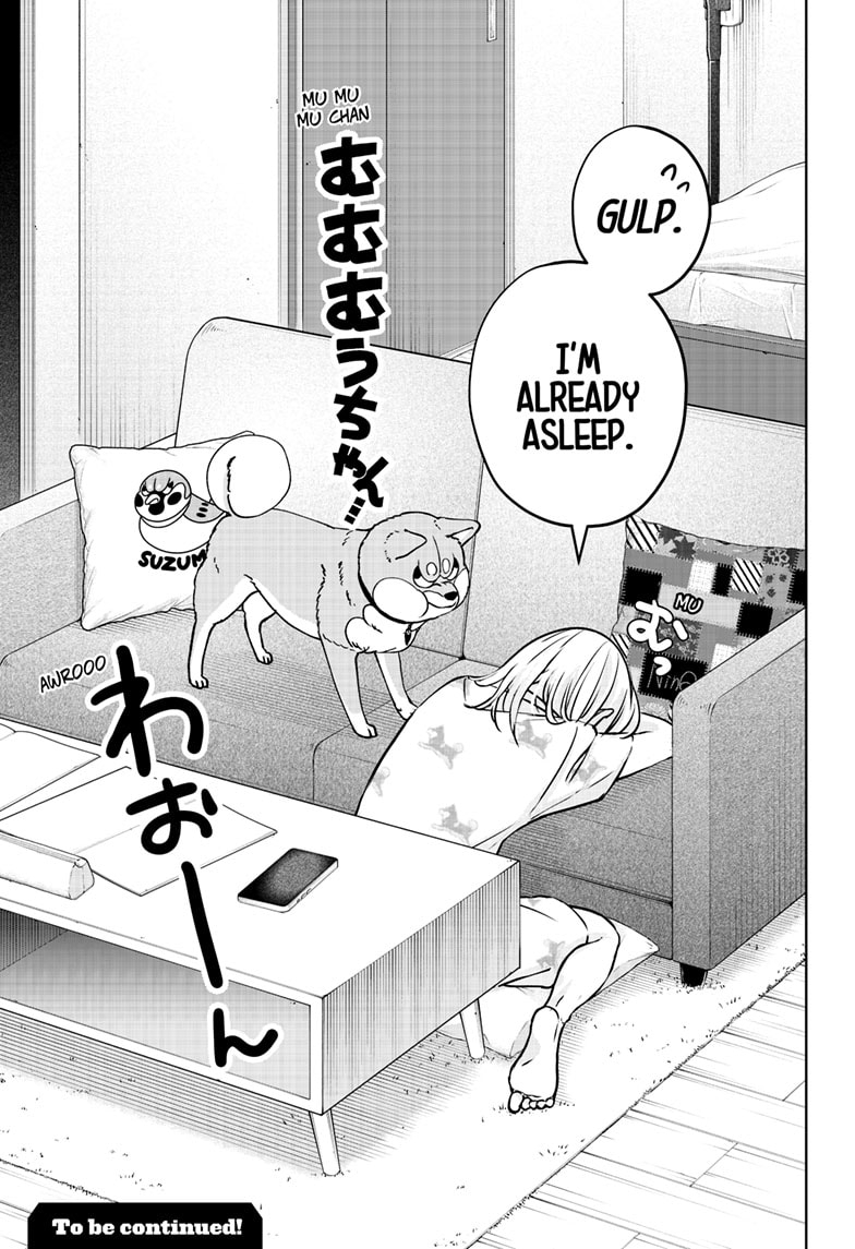 Read Shiba Inu Rooms EN Manga Online