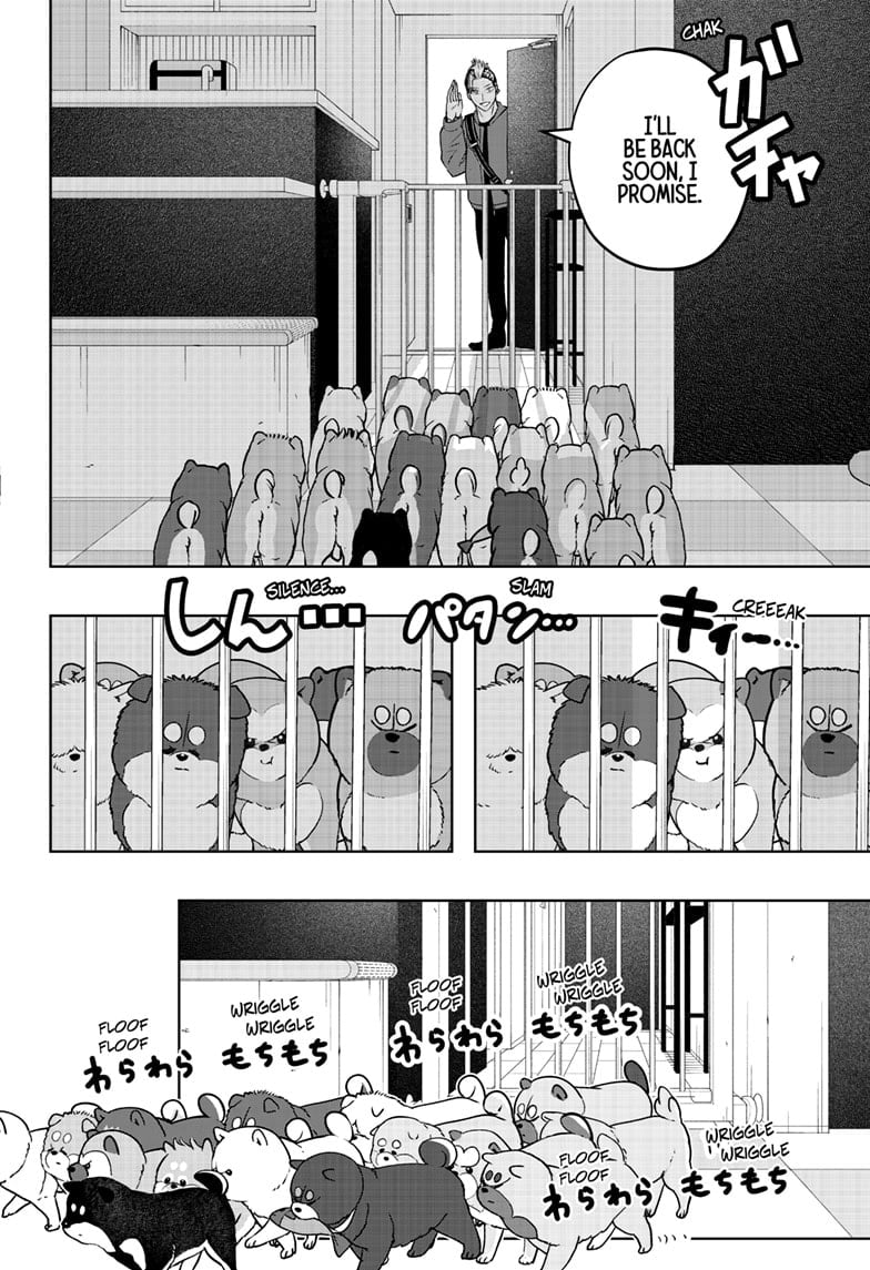 Read Shiba Inu Rooms EN Manga Online