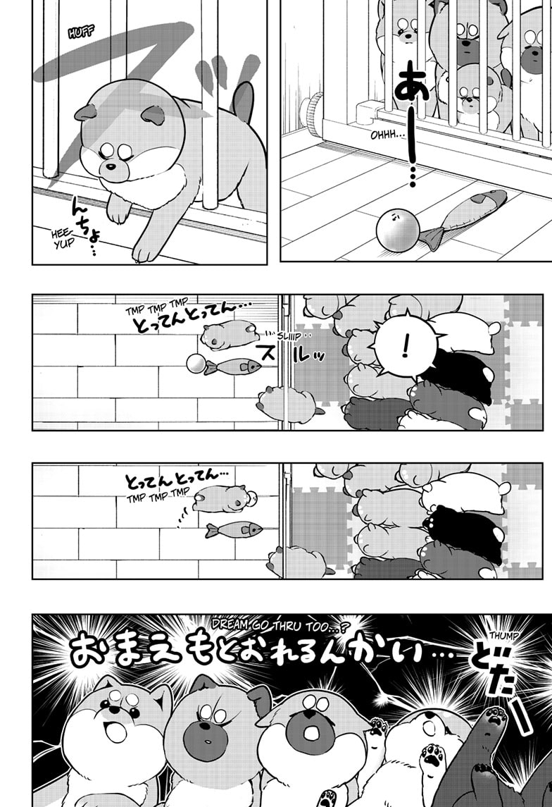 Read Shiba Inu Rooms EN Manga Online