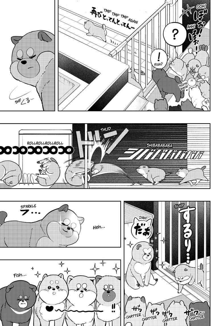 Read Shiba Inu Rooms EN Manga Online