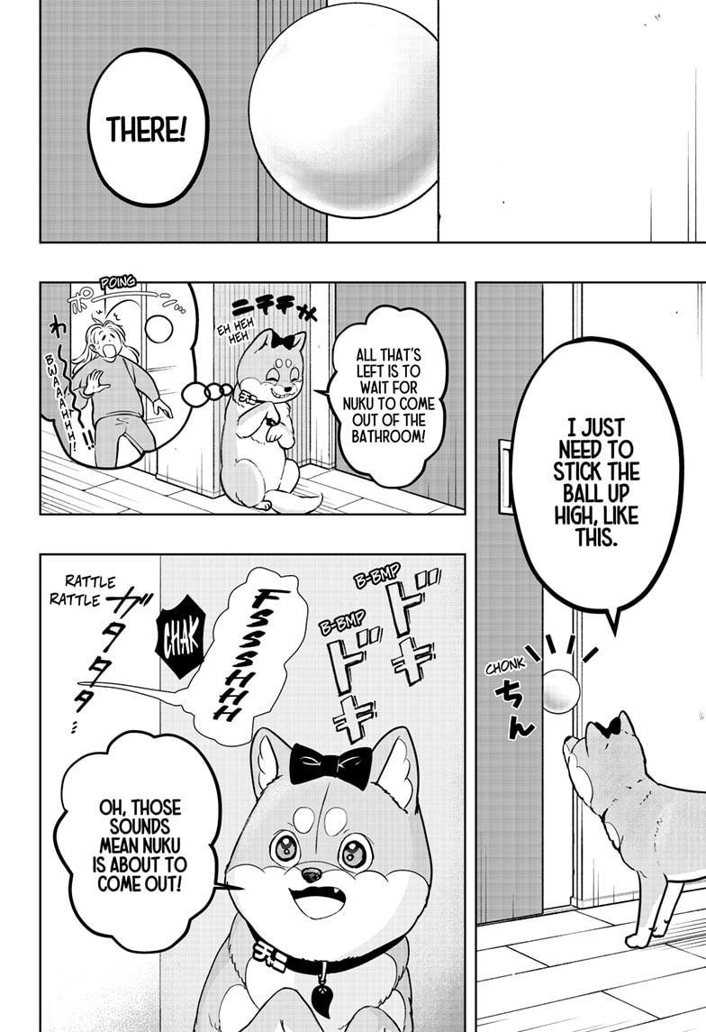 Read Shiba Inu Rooms EN Manga Online