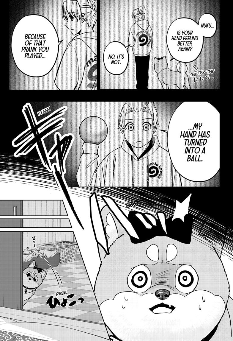 Read Shiba Inu Rooms EN Manga Online