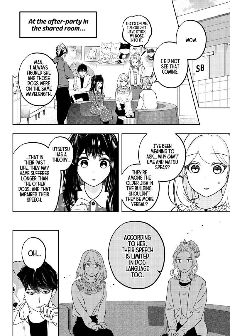 Read Shiba Inu Rooms EN Manga Online