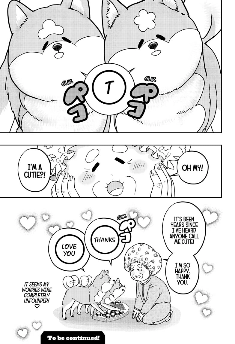 Read Shiba Inu Rooms EN Manga Online