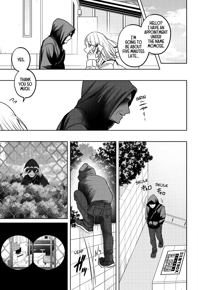 Read Shiba Inu Rooms EN Manga Online