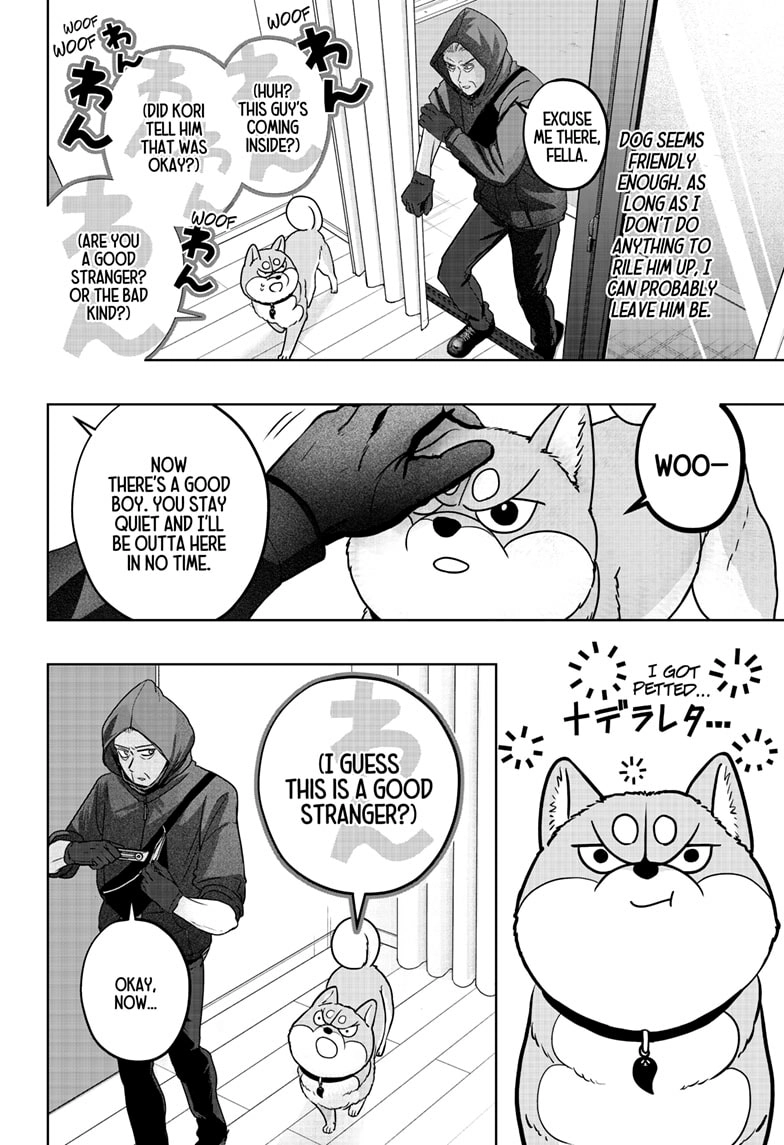 Read Shiba Inu Rooms EN Manga Online