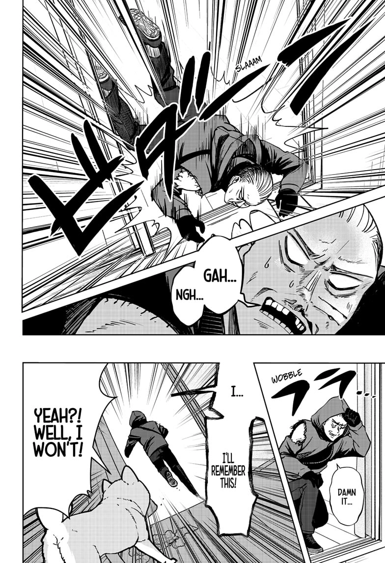 Read Shiba Inu Rooms EN Manga Online