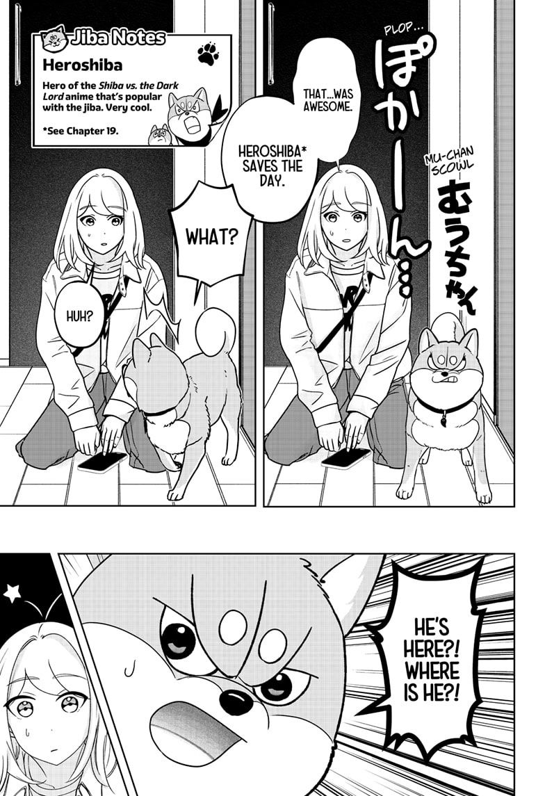 Read Shiba Inu Rooms EN Manga Online