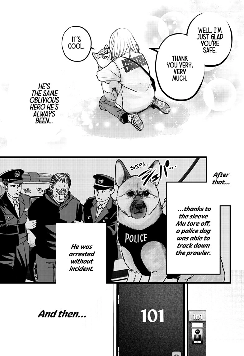 Read Shiba Inu Rooms EN Manga Online