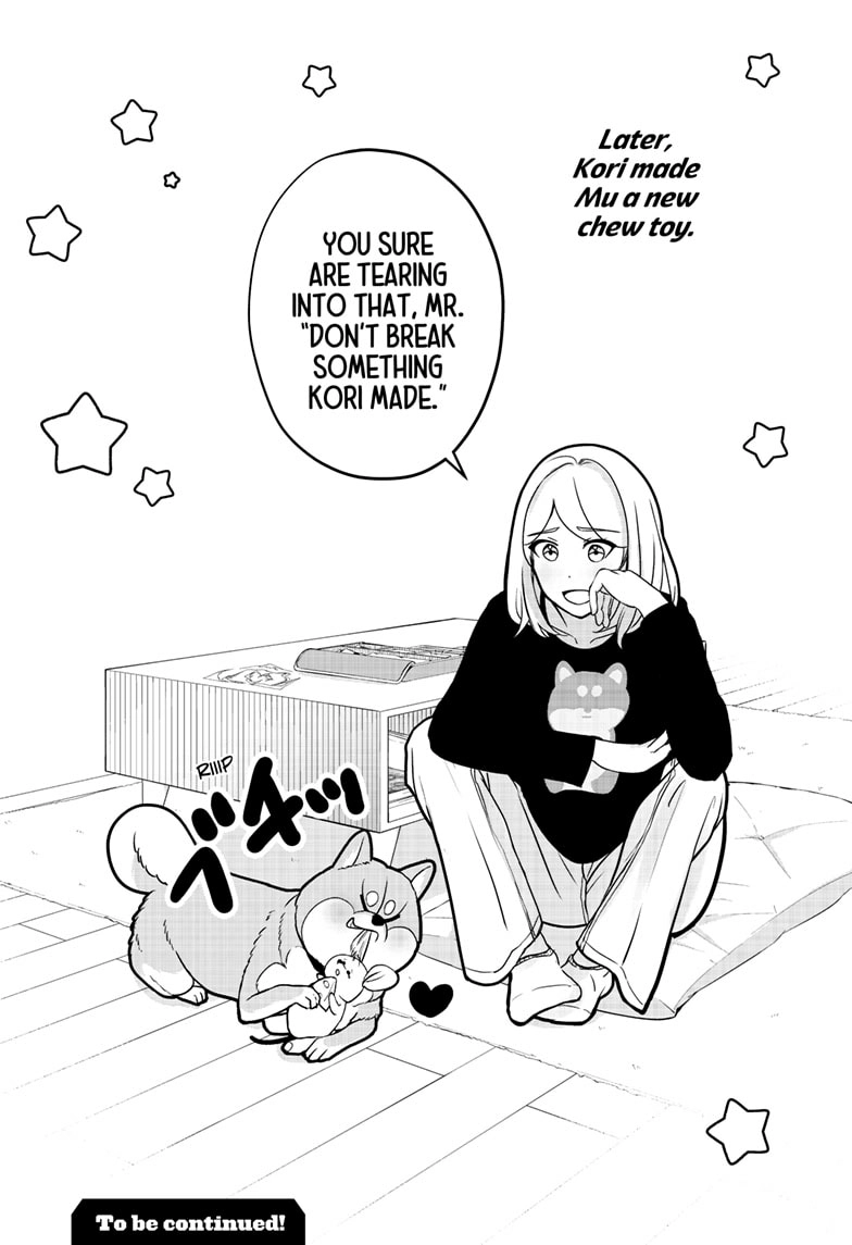 Read Shiba Inu Rooms EN Manga Online