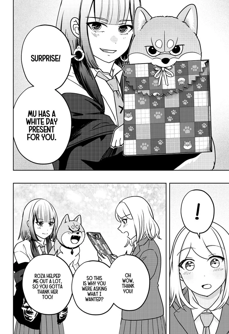 Read Shiba Inu Rooms EN Manga Online