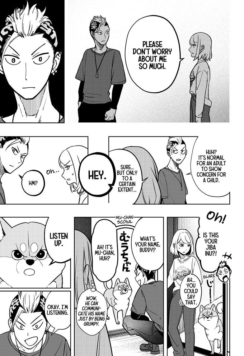 Read Shiba Inu Rooms EN Manga Online