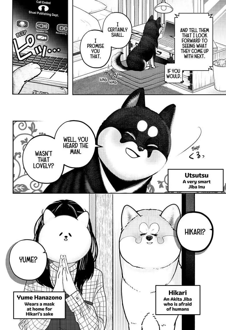 Read Shiba Inu Rooms EN Manga Online