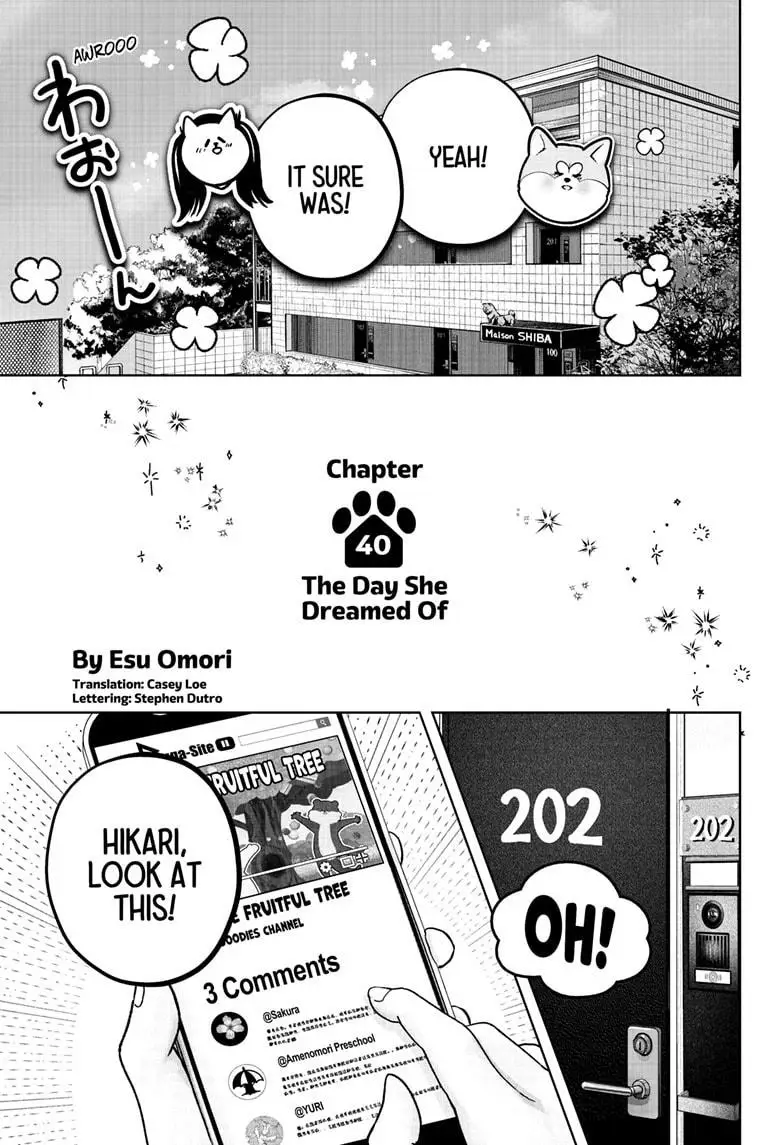 Read Shiba Inu Rooms EN Manga Online