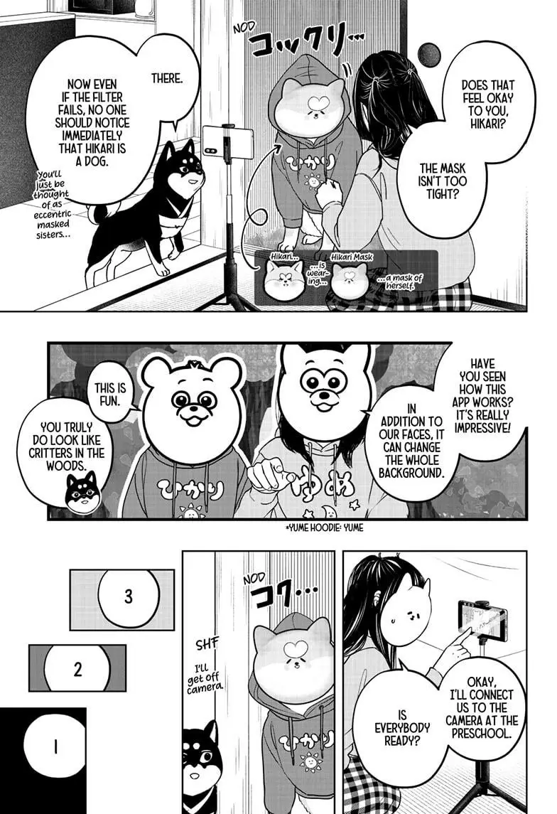 Read Shiba Inu Rooms EN Manga Online