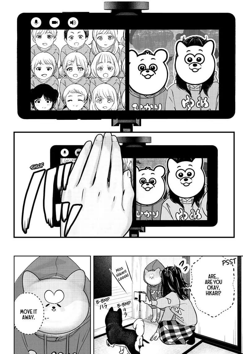 Read Shiba Inu Rooms EN Manga Online