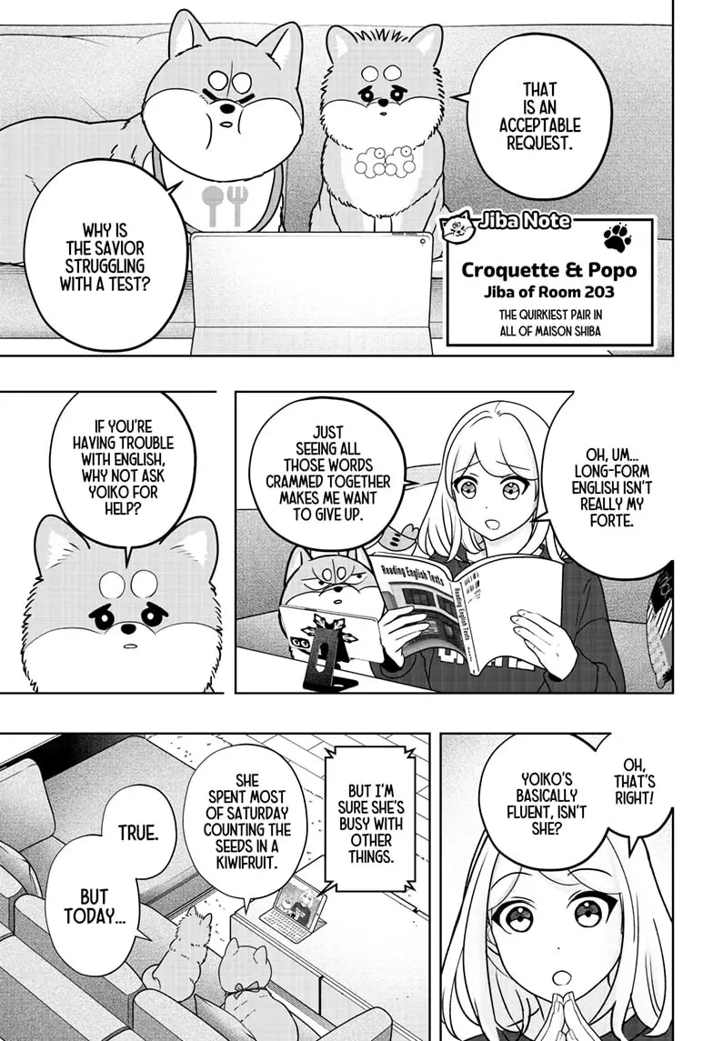 Read Shiba Inu Rooms EN Manga Online
