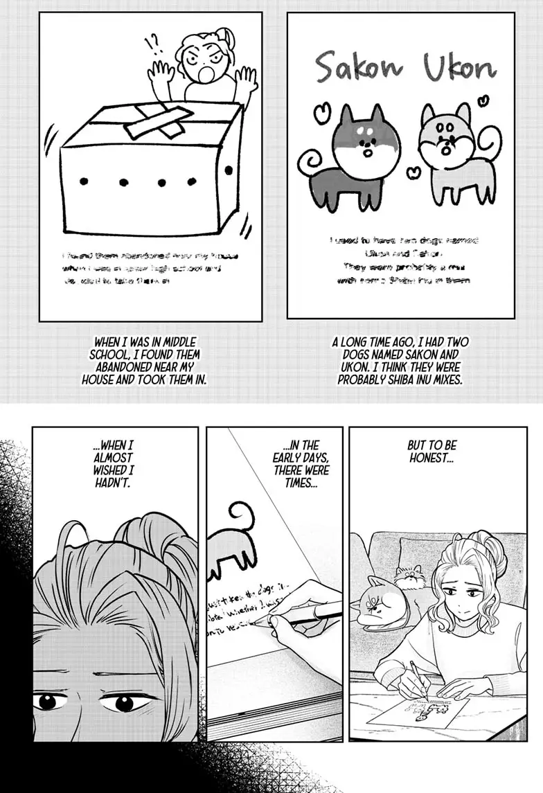 Read Shiba Inu Rooms EN Manga Online