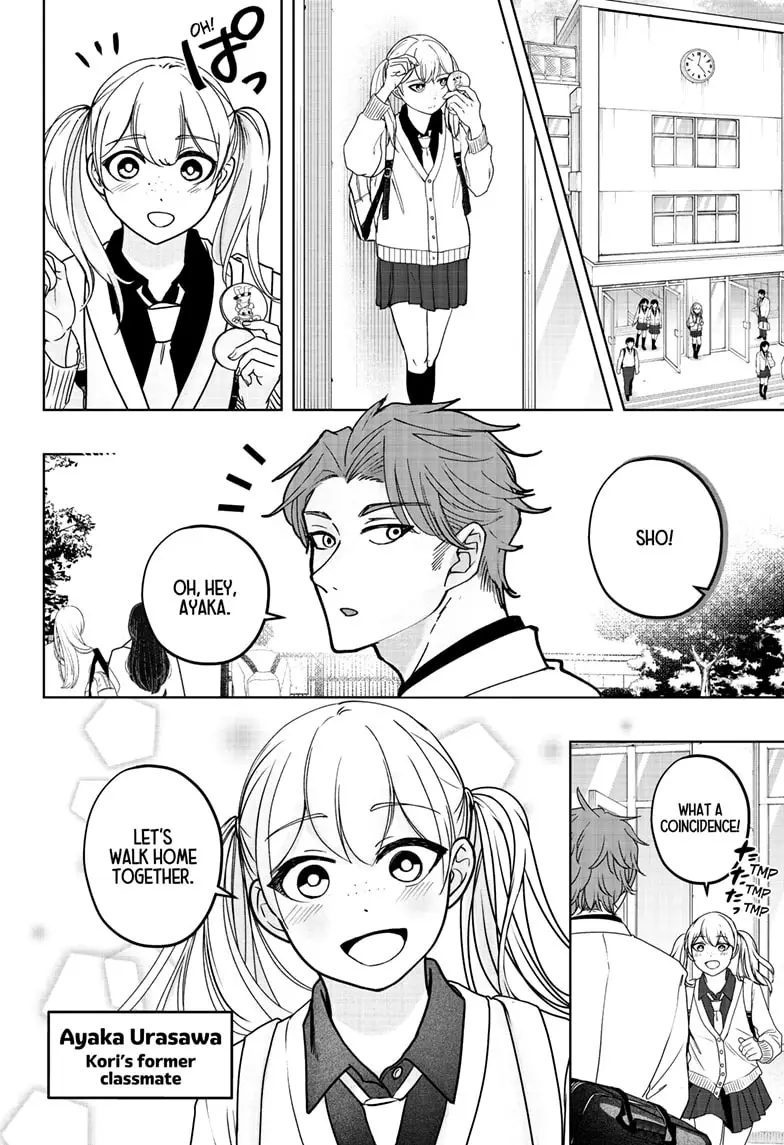 Read Shiba Inu Rooms EN Manga Online