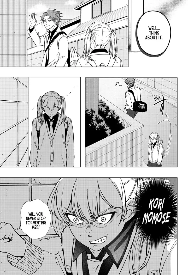 Read Shiba Inu Rooms EN Manga Online
