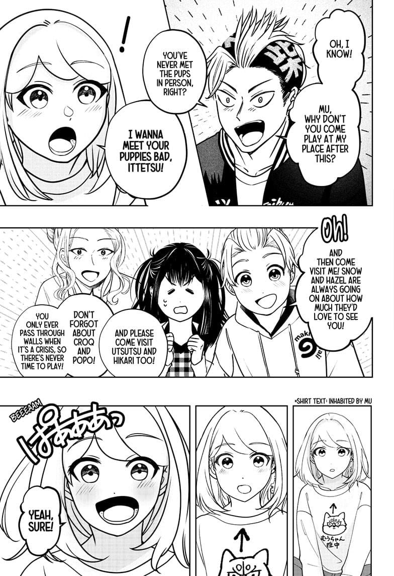 Read Shiba Inu Rooms EN Manga Online
