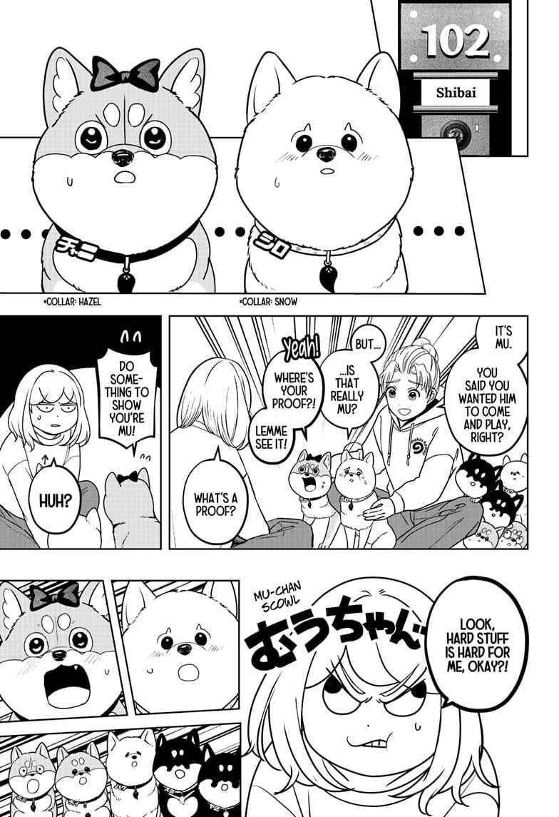 Read Shiba Inu Rooms EN Manga Online