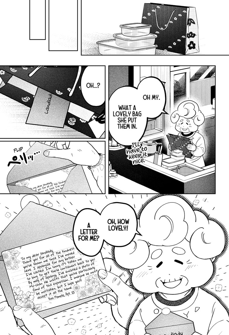 Read Shiba Inu Rooms EN Manga Online