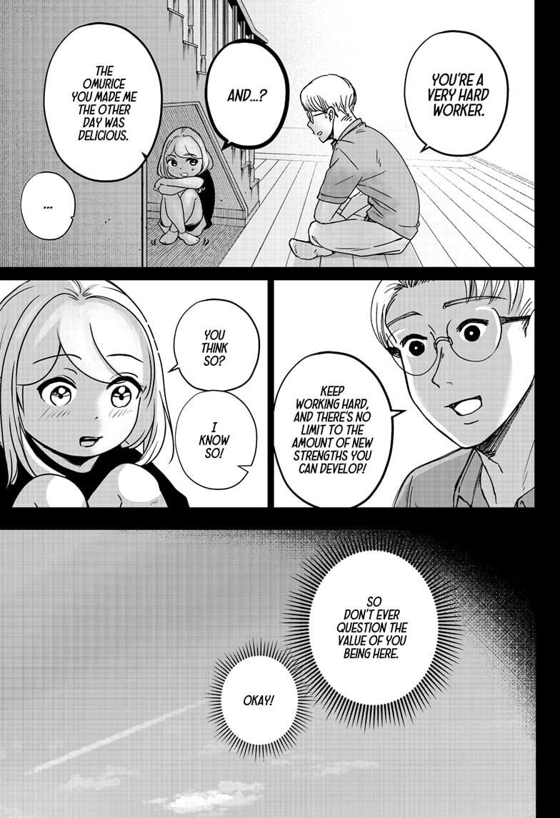 Read Shiba Inu Rooms EN Manga Online