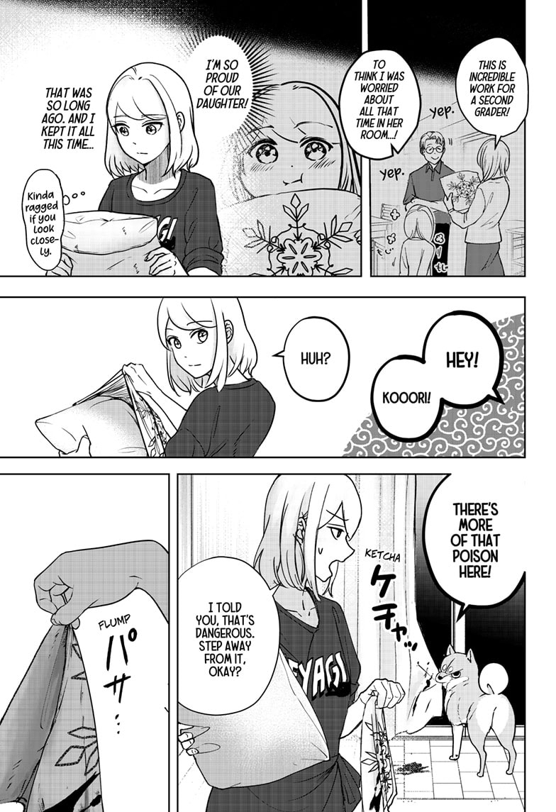 Read Shiba Inu Rooms EN Manga Online