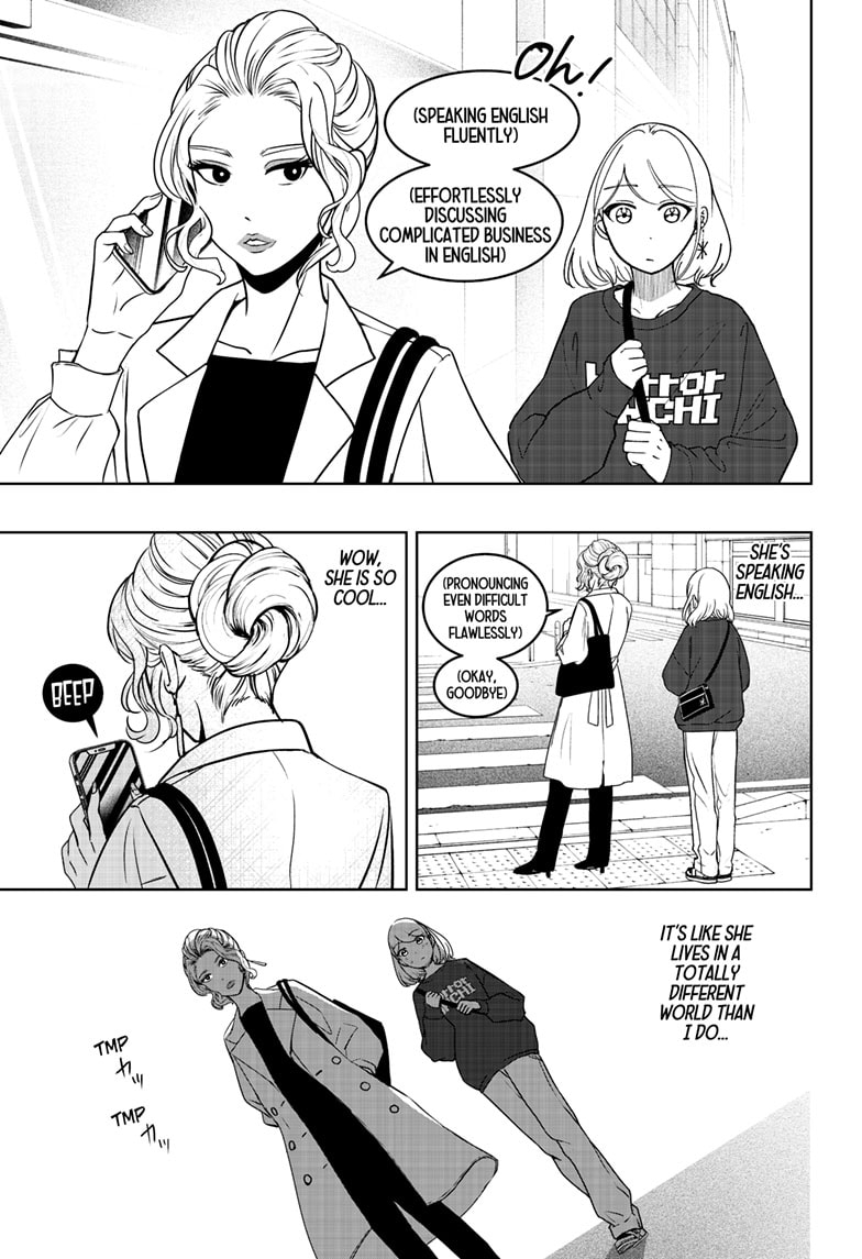 Read Shiba Inu Rooms EN Manga Online